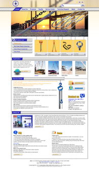 偉業鋁材外貿網站設計 網頁與網站建設的專業策略