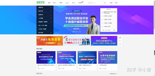 15個超級有趣實用的網頁與網站設計資源