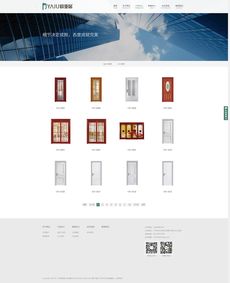 企泰科技 讓電子商務更簡單，全方位網站建設與小程序解決方案