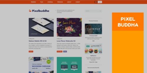 國外優(yōu)質(zhì)免費設(shè)計資源網(wǎng)站推薦 網(wǎng)頁與網(wǎng)站設(shè)計必備