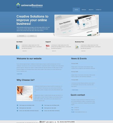 創(chuàng)意網(wǎng)頁設計 從單頁視覺到整體網(wǎng)站體驗的藝術與科學