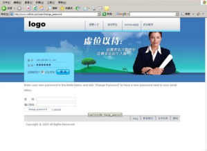 打造卓越用戶體驗 構建有效網(wǎng)站設計的關鍵考量