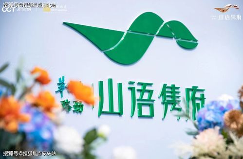 西江瑞府官方網(wǎng)站 構筑理想人居，恭迎蒞臨