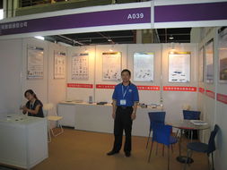 自動化與信息化深度融合，驅動中國工業智能化轉型